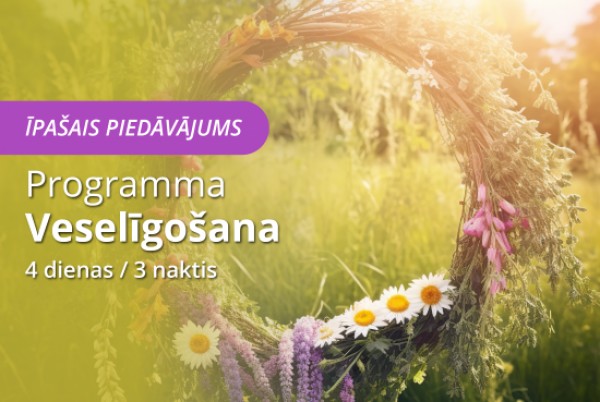 VeseLīgošana 