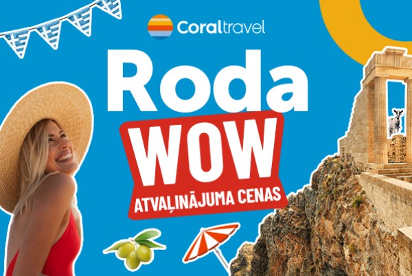 Iepazīsti RODU no cita skatu punkta!