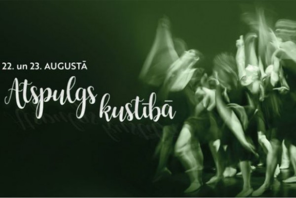DEJAS FESTIVĀLS | 