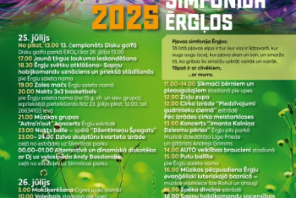 25.-27. jūlijs Ērgļu svētki