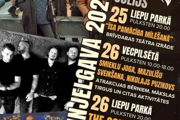 Jaunjelgavas pilsētas svētki 25.,26.jūlijā