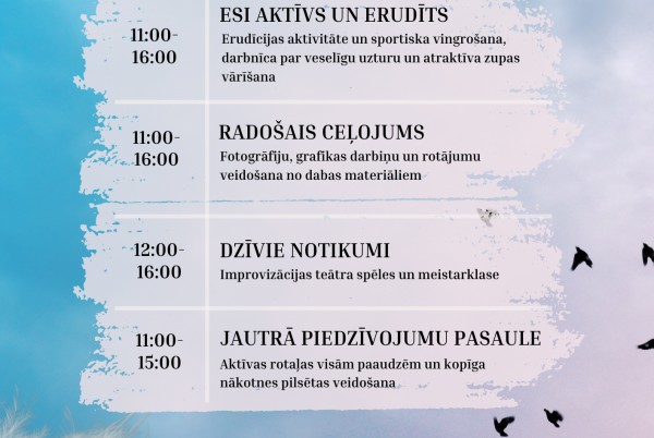 Ģimeņu vasaras svētki Engurē