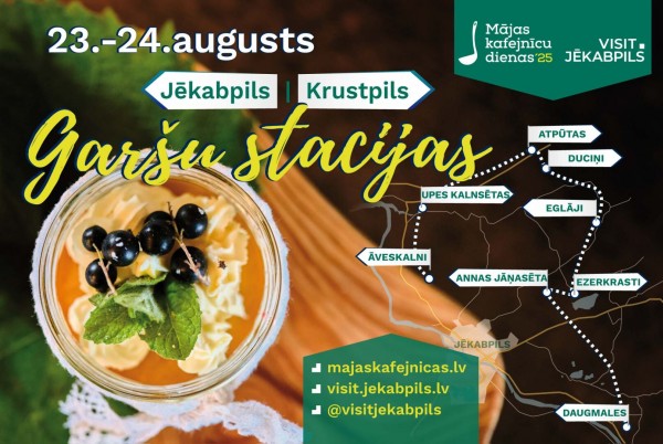 Aicina “Mājas kafejnīcas
