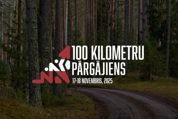 100 km pārgājiens, Salaspils
