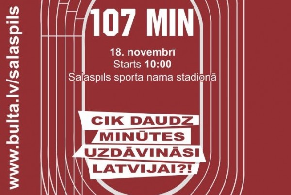 Svētku skrējiens Salaspilī