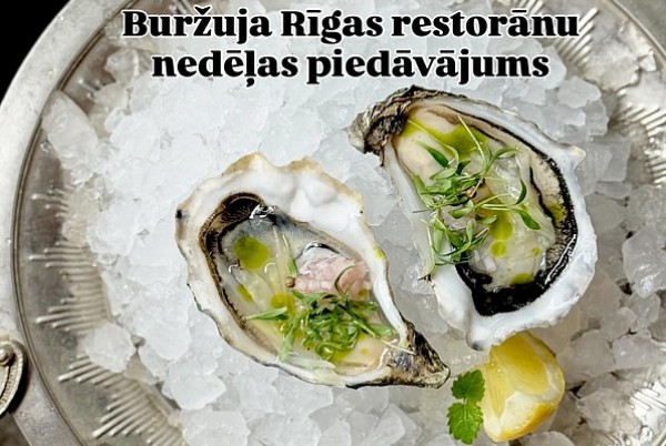 Lepojamies ar savu piedāvājumu! 104096 Lepojamies ar savu piedāvājumu!