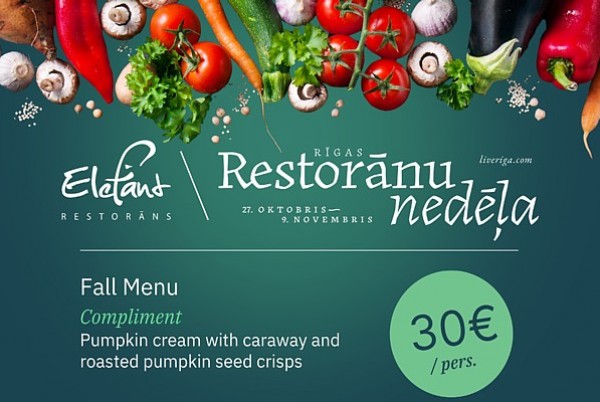 Līdz 9.novembrim pie mums ir īpaši gardi! 104149 Līdz 9.novembrim pie mums ir īpaši gardi!