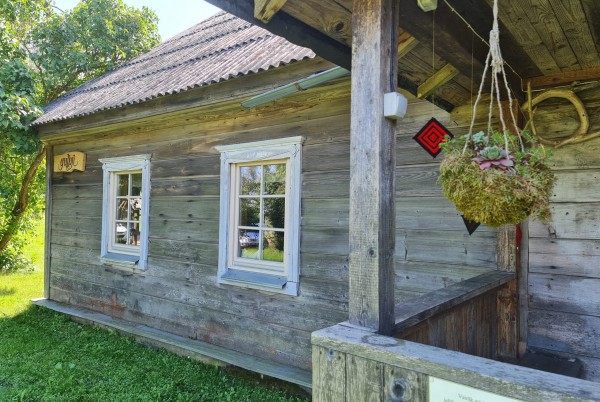  Dvietes senlejas informācijas centrs