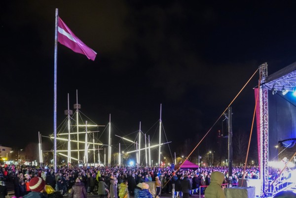 Sveicam valsts svētkos! 