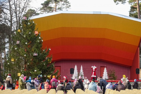 Ziemas spēļu jampadracis 104239 Ziemas spēļu jampadracis
