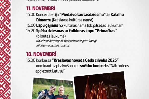 Latvijas Valsts svētkiem veltītie pasākumi