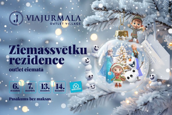 Ziemassvētku rezidence outlet ciematā