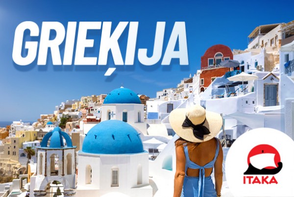  Grieķija - Halkidiki! Cena no 399 eur!  I