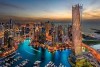 Brīnumainā Dubaija- Akcija