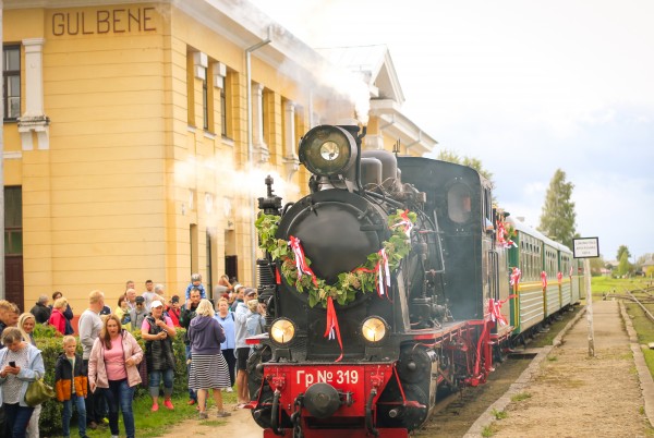 Bānīša svētki Gulbenē un Stāmerienā