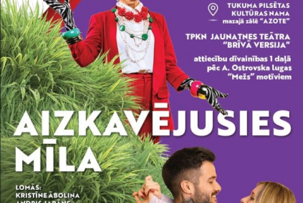 Izrāde AIZKAVĒJUSIES MĪLA Tukumā