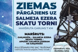 Atpūtas un ceļojumu piedāvājumi 16.01.2025 - 20.01.2025 Ziemas pārgājiens uz Salmeja skatu torni Preiļu novada TIC