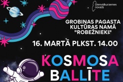 Kosmosa ballīte Dienvidkurzemes novada tūrisma centrs