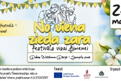 Ģimenes festivāls 