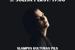 Mūziķes Atvara koncerts Tukuma TIC