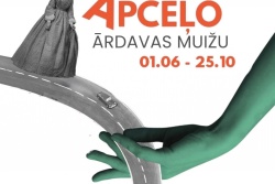 Apceļo pilis un muižas - ĀRDAVAS MUIŽA Preiļu novada TIC