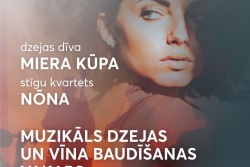 Muzikāls dzejas un vīna baudīšanas vakars Tukuma TIC