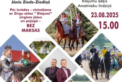 Zirgu un dabas izrāde 