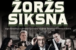 Muzikālais vakars ar Žoržu Siksnu