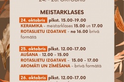 Krāslavas Amatniecības centrs gaida ciemos