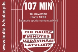 Svētku skrējiens Salaspilī