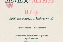 Sieviešu retrīts 