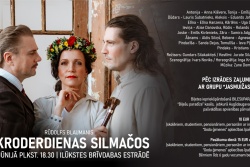 Atpūtas un ceļojumu piedāvājumi 20.06.2026 - 22.06.2026 SKRODERDIENAS SILMAČOS ILŪKSTĒ Augšdaugavas novada Tūrisma nodaļa