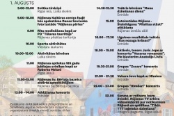 Rūjienas pilsētas svētki