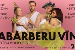 Atpūtas un ceļojumu piedāvājumi 16.05.2023 - 30.05.2023 Attiecību komēdija “Rabarberu vīns”! Valmieras TIC