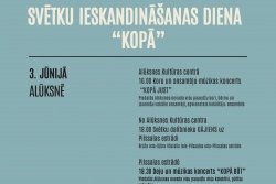 Atpūtas un ceļojumu piedāvājumi 03.06.2023 - 09.06.2023 Dziesmu svētku ieskandināšana Alūksnē Alūksnes TIC