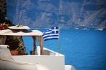 24. marts vēsturē: Grieķija kļūst par republiku