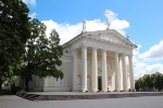 4. jūnijs vēsturē: Viļņas katedrāle pārtop par muzeju