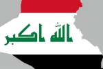 3. oktobris vēsturē: Irāka iegūst neatkarību no Lielbritānijas