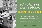 Jēkabpils novads: Norisināsies izzinošs pārgājiens - ekspedīcija «Dzintarzeme»