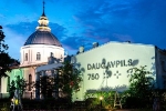 Travelnews.lv piedāvā: Nedēļas nogales notikumu TOP7