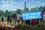 Piedalies Valmieras novada tūrisma akcijā «Dārgumu medības» 