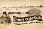 Dodies interaktīvā spēlē pa Strūves pēdām 