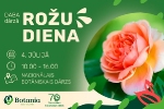 Piedalies apceļošanas akcijā un piepildi vasaru ar piedzīvojumiem Aizkraukles novadā!