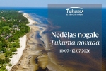 Jaunums Radžu ūdenskrātuvē - Jēkabpils Ūdens parks