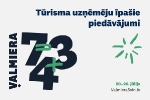 Līdz 23. jūlijam apmeklētājiem nebūs pieejams skatu tornis Kuldīgā