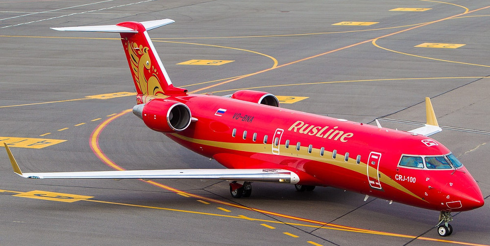 Rusline